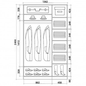 Шкаф-купе ХИТ 24-14-22 (620) в Кунгуре - kungur.mebel24.online | фото 3