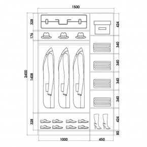 Шкаф-купе ХИТ 24-15-15 (620) в Кунгуре - kungur.mebel24.online | фото 3