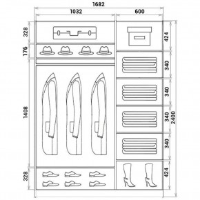 Шкаф-купе ХИТ 24-17-11 (620) в Кунгуре - kungur.mebel24.online | фото 3