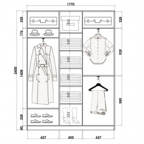 Шкаф-купе ХИТ 24-4-18-555 (420) в Кунгуре - kungur.mebel24.online | фото 2