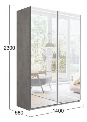Шкаф-купе Траст СШК 2.140.70-13.13 в Кунгуре - kungur.mebel24.online | фото 3