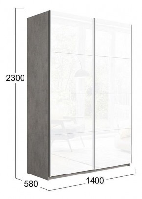 Шкаф-купе Траст СШК 2.140.70-15.15 в Кунгуре - kungur.mebel24.online | фото 2