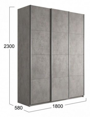 Шкаф-купе Траст СШК 2.180.60-11.11.11 в Кунгуре - kungur.mebel24.online | фото 3
