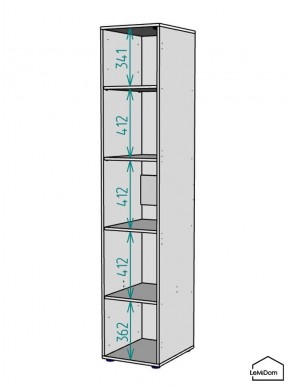 Шкаф Linnea MHR-1-2 2050х400х510 (Графит-М 11.1.25) в Кунгуре - kungur.mebel24.online | фото 3