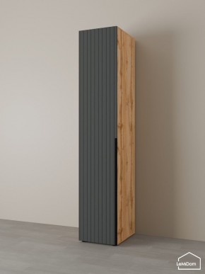 Шкаф Linnea MHR-1 2050х400х510 (ДВ-М 11.1.25) в Кунгуре - kungur.mebel24.online | фото 1