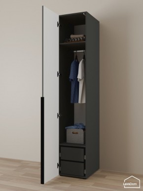 Шкаф Linnea MHR-1-3 2050х400х510 (Графит-М 11.1.25) в Кунгуре - kungur.mebel24.online | фото 5