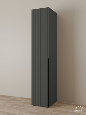 Шкаф Linnea MHR-1-4 2050х400х510 (Графит-М 11.1.25) в Кунгуре - kungur.mebel24.online | фото 1