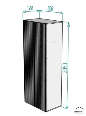 Шкаф Linnea MHR-2PO 2050х800х510 (Белый-М 11.1.2) в Кунгуре - kungur.mebel24.online | фото 2
