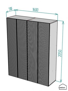 Шкаф Linnea MHR-4PO-1 2050х1600х510 (Белый-М 11.1.2) в Кунгуре - kungur.mebel24.online | фото 2