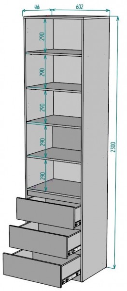 Шкаф Мальта H156 в Кунгуре - kungur.mebel24.online | фото 2