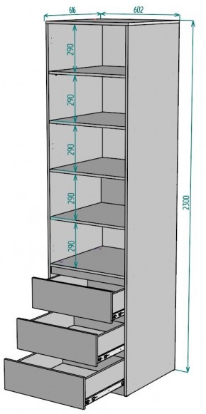 Шкаф Мальта H158 в Кунгуре - kungur.mebel24.online | фото 2
