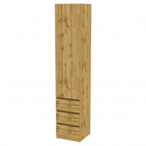 Шкаф Мальта H161 в Кунгуре - kungur.mebel24.online | фото 19