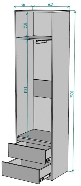 Шкаф Мальта H162 в Кунгуре - kungur.mebel24.online | фото 2