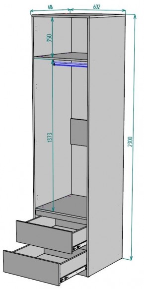 Шкаф Мальта H164 в Кунгуре - kungur.mebel24.online | фото 2