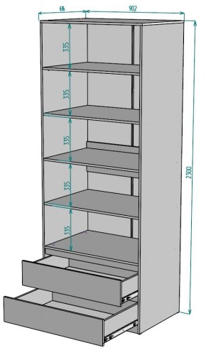 Шкаф Мальта H187 в Кунгуре - kungur.mebel24.online | фото 2