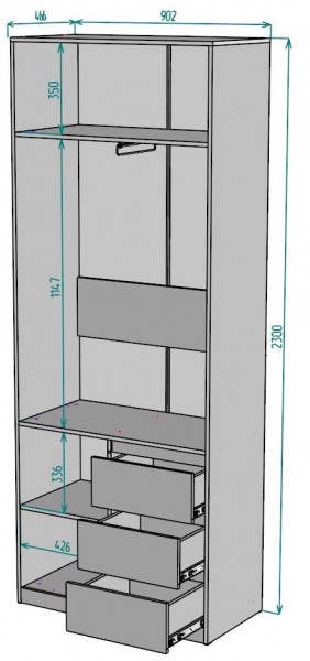 Шкаф Мальта H188 в Кунгуре - kungur.mebel24.online | фото 2