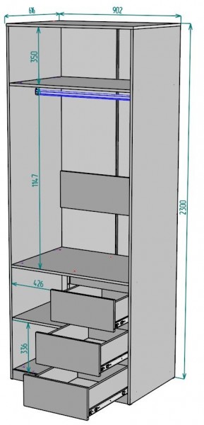 Шкаф Мальта H192 в Кунгуре - kungur.mebel24.online | фото 2