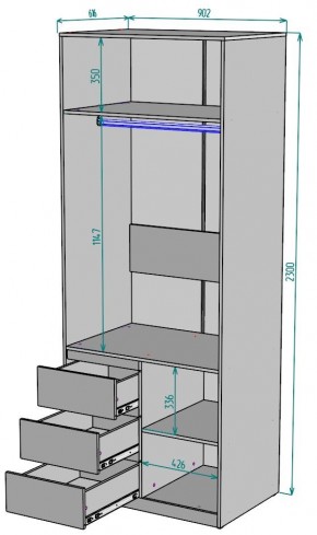 Шкаф Мальта H193 в Кунгуре - kungur.mebel24.online | фото 2