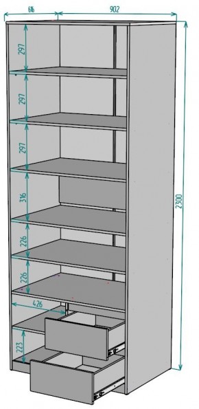 Шкаф Мальта H202 в Кунгуре - kungur.mebel24.online | фото 2