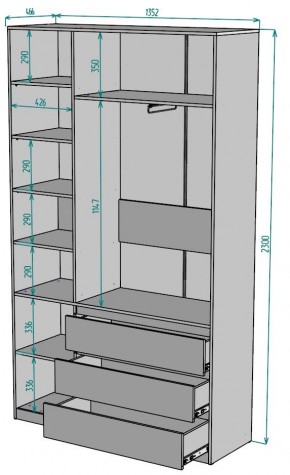 Шкаф Мальта H204 в Кунгуре - kungur.mebel24.online | фото 2