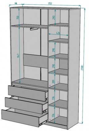 Шкаф Мальта H205 в Кунгуре - kungur.mebel24.online | фото 2