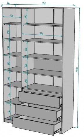 Шкаф Мальта H206 в Кунгуре - kungur.mebel24.online | фото 2