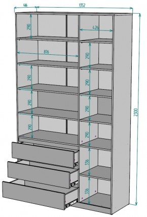 Шкаф Мальта H207 в Кунгуре - kungur.mebel24.online | фото 2