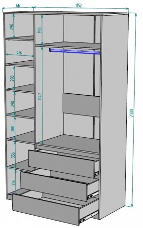 Шкаф Мальта H208 в Кунгуре - kungur.mebel24.online | фото 2