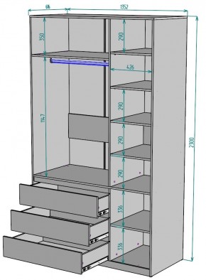 Шкаф Мальта H209 в Кунгуре - kungur.mebel24.online | фото 2