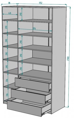 Шкаф Мальта H210 в Кунгуре - kungur.mebel24.online | фото 2