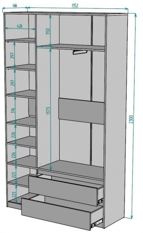 Шкаф Мальта H212 в Кунгуре - kungur.mebel24.online | фото 2