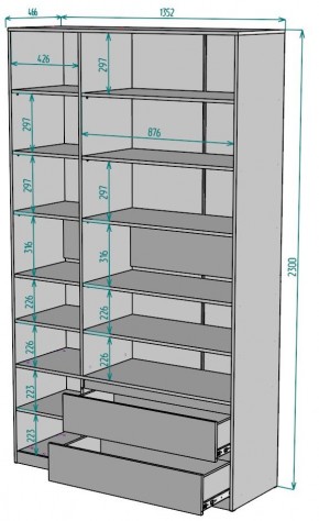 Шкаф Мальта H214 в Кунгуре - kungur.mebel24.online | фото 2