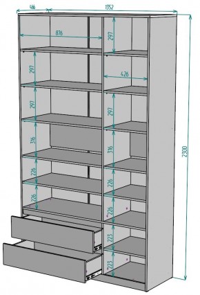 Шкаф Мальта H215 в Кунгуре - kungur.mebel24.online | фото 2