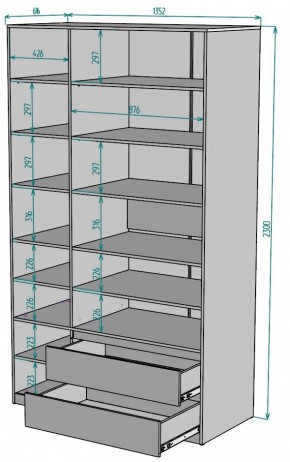 Шкаф Мальта H218 в Кунгуре - kungur.mebel24.online | фото 2