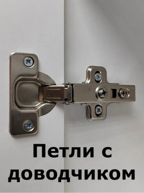 Шкаф навесной для ванной MH4-MA 600х960 (Белый-М 10.1.1) Белый глянец в Кунгуре - kungur.mebel24.online | фото 5