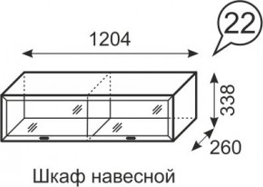 Шкаф навесной Венеция 22 бодега в Кунгуре - kungur.mebel24.online | фото 1