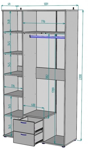 Шкаф Ольга H54 в Кунгуре - kungur.mebel24.online | фото 2