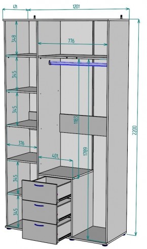 Шкаф Ольга H57 в Кунгуре - kungur.mebel24.online | фото 2