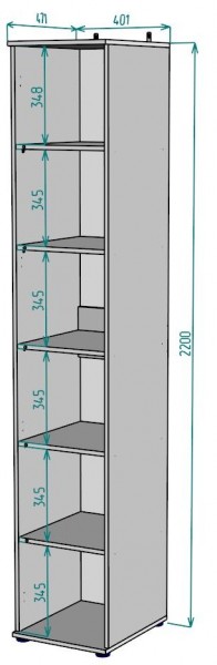 Шкаф Ольга H59 в Кунгуре - kungur.mebel24.online | фото 2