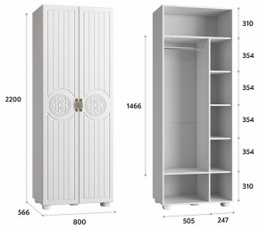 Шкаф платяной Монблан МБ-26К в Кунгуре - kungur.mebel24.online | фото 3