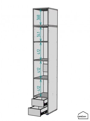 Шкаф с антресолью Linnea MHR-1POA-4 2450х400х510 (Белый-М 11.1.2) в Кунгуре - kungur.mebel24.online | фото 3