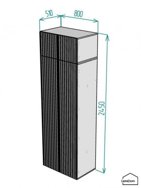 Шкаф с антресолью Linnea MHR-2POA-4 2450х800х510 (Белый-М 11.1.1) в Кунгуре - kungur.mebel24.online | фото 2