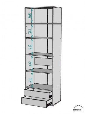 Шкаф с антресолью Linnea MHR-2POA-4 2450х800х510 (Белый-М 11.1.1) в Кунгуре - kungur.mebel24.online | фото 3