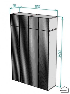 Шкаф с антресолью Linnea MHR-4POA-2 2450х1600х510 (Белый-М 11.1.1) в Кунгуре - kungur.mebel24.online | фото 2