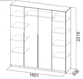 Шкаф ШК-5 (1600) Белый текстурный в Кунгуре - kungur.mebel24.online | фото