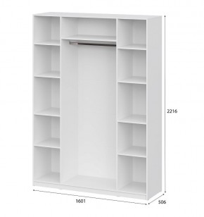 Шкаф ШК-5 (1600) Белый текстурный в Кунгуре - kungur.mebel24.online | фото 4