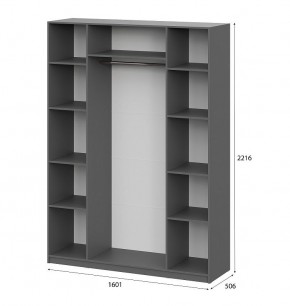 Шкаф ШК-5 (1600) Графит серый в Кунгуре - kungur.mebel24.online | фото 5
