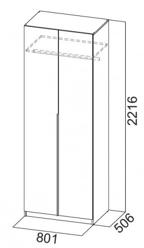 Шкаф ШК-5 (800) Белый текстурный в Кунгуре - kungur.mebel24.online | фото