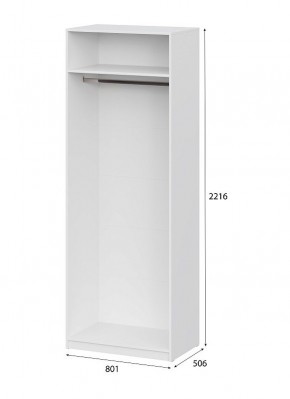 Шкаф ШК-5 (800) Белый текстурный в Кунгуре - kungur.mebel24.online | фото 5