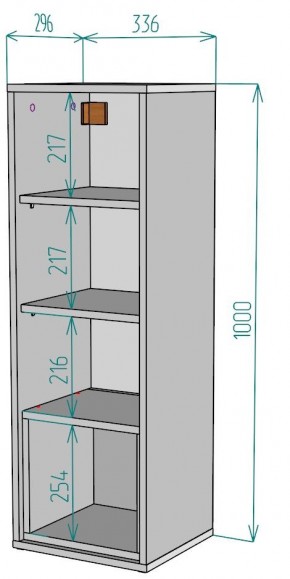 Шкафчик Сити H183 в Кунгуре - kungur.mebel24.online | фото 2